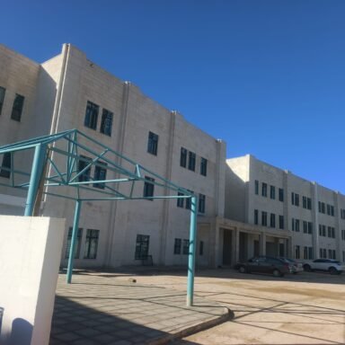 Al-Mastaba Secondary School for Boys