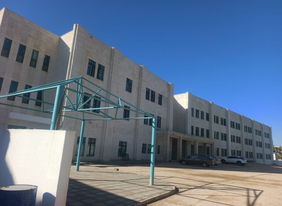 Al-Mastaba Secondary School for Boys