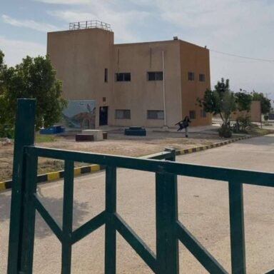 Construction of Four Additional Classrooms at Rakeen Comprehensive Secondary School for Girls